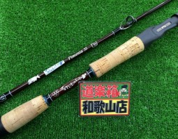 TULALA　ピメンタ５５　入荷！！