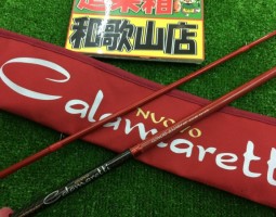 ヌーボカラマレッティー ROSSO 赤竿 入荷!!! ヌーボカラマレッティー ROSSO 赤竿 入荷!!!