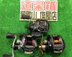 REVO 入荷 (塩屋店) REVO 入荷 (塩屋店)
