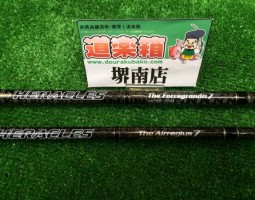 ヘラクレス入荷 【堺南店】 ヘラクレス入荷 【堺南店】