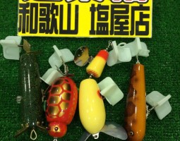 道楽ルアー テクナ 入荷 (塩屋店) 道楽ルアー テクナ 入荷 (塩屋店)