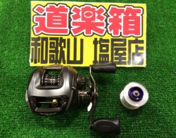 スティーズ 入荷 (塩屋店) スティーズ 入荷 (塩屋店)