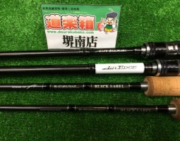 ブラックレーベル　エアーエッジ　アルファス　入荷　【堺南店】