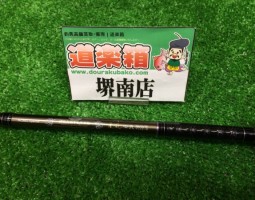 ハートランド 疾風 入荷 【堺南店】 ハートランド 疾風 入荷 【堺南店】