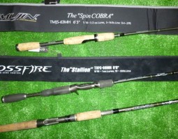 エバーグリーン人気ロッド入荷！(大東店)