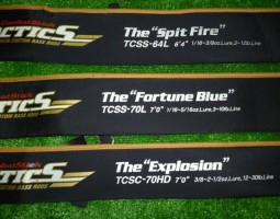 エバーグリーン　タクティクス入荷！(大東店)