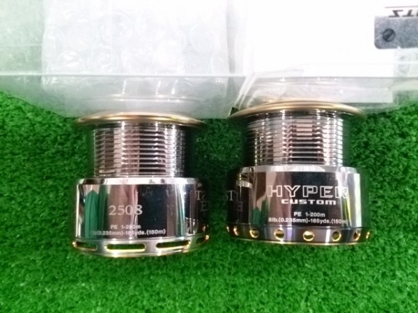 イグジストスプール