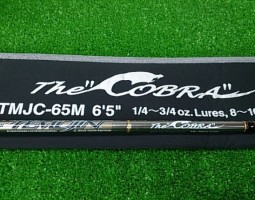 エバーグリーン・コブラ ワーム・ルアー沢山! (茨木店) エバーグリーン・コブラ ワーム・ルアー沢山! (茨木店)