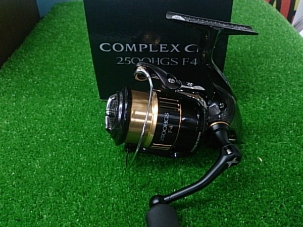 コンプレックス2500ＨＧＳ