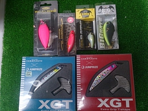 スタジオコンポ