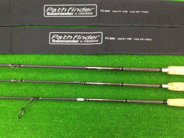 パスファインダー