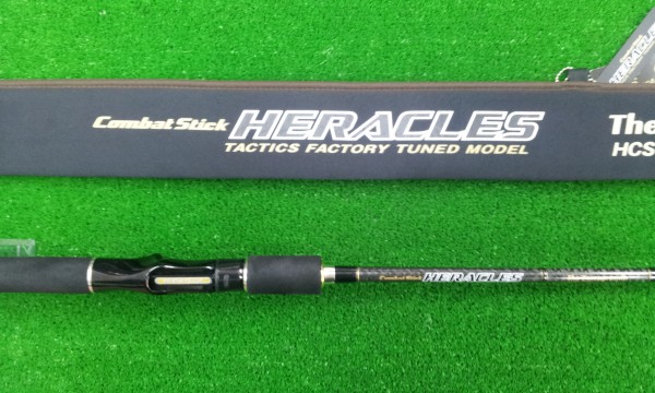 フォースグランディス