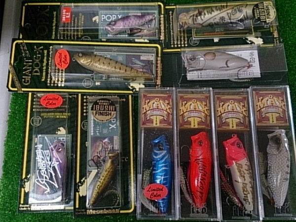 メガバス未開封