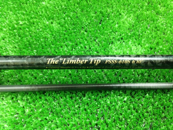 リンバーティップ2