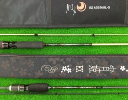 月下美人ＥＸＡＧＳ/宵姫ＥＸ/がま磯エリネス（豊中店）