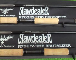 超美品ローディーラ―　入荷！　（栗東店）