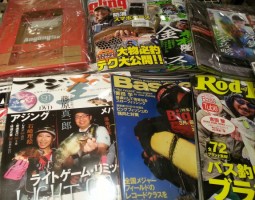 今月号 釣り雑誌の入荷です!(幕張店) 今月号 釣り雑誌の入荷です!(幕張店)