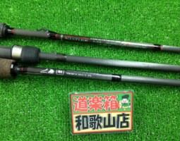 キスラー ノースフォークコンポジット 07ステラ 入荷!! キスラー ノースフォークコンポジット 07ステラ 入荷!!