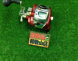 シーボーグ入荷!! シーボーグ入荷!!