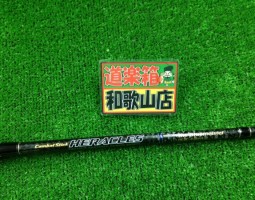 ブルーマイスター Jドリーム モラムZX1600入荷 ブルーマイスター Jドリーム モラムZX1600入荷