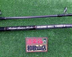 レイジング・ブル、キャタリナ入荷!! レイジング・ブル、キャタリナ入荷!!