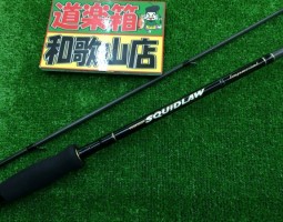 スラックマスター カルカッタコンクエスト200 入荷!! スラックマスター カルカッタコンクエスト200 入荷!!