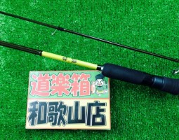 メガバス 礁楽 入荷!!! メガバス 礁楽 入荷!!!
