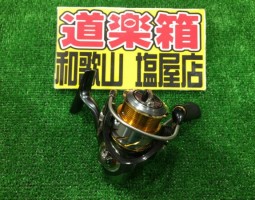 セルテート　グロリアス　ソアレ　入荷　(塩屋店)