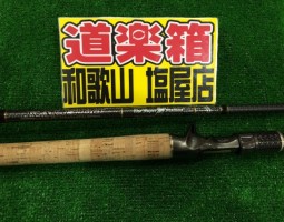 スーパースタリオン 入荷 (塩屋店) スーパースタリオン 入荷 (塩屋店)