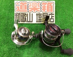 カルカッタ セフィア バイオマスター 入荷 (塩屋店) カルカッタ セフィア バイオマスター 入荷 (塩屋店)