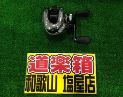 アンタレス入荷!! アンタレス入荷!!