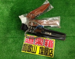 魚バサミナイフ.サンラインウォームアップスーツ入荷1(塩屋店) 魚バサミナイフ.サンラインウォームアップスーツ入荷1(塩屋店)