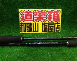 ステラ.エギングロッド入荷(塩屋店) ステラ.エギングロッド入荷(塩屋店)