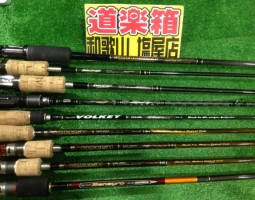 大量に入荷しましたー!(塩屋店) 大量に入荷しましたー!(塩屋店)