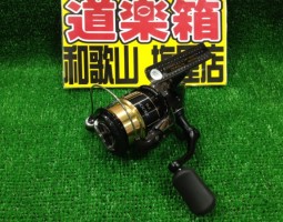 大量入荷しましたー!(塩屋店) 大量入荷しましたー!(塩屋店)