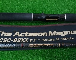 アクテオンマグナム・スーパークーガー・ミストラル・ルアー大量!(茨木店) アクテオンマグナム・スーパークーガー・ミストラル・ルアー大量!(茨木店)