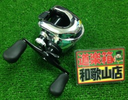 12アンタレスHG入荷しました 12アンタレスHG入荷しました