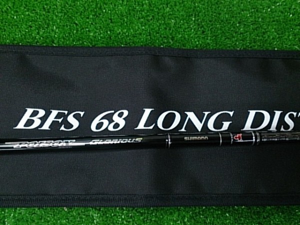 グロリアス168Ｌ