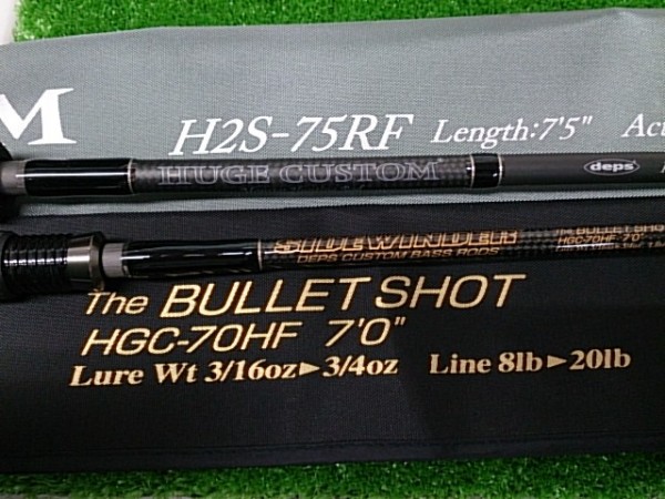 バレット・ヒュージ