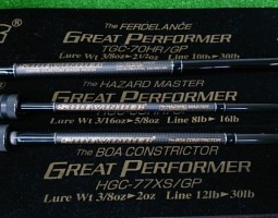 デプスGP5本・ヒュージ・13メタニウム・10スコーピオン (茨木店) デプスGP5本・ヒュージ・13メタニウム・10スコーピオン (茨木店)