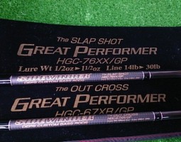 デプス・ＧＰ２本・クオッドライト・ＤＶＤ・ルアー沢山！（茨木店）