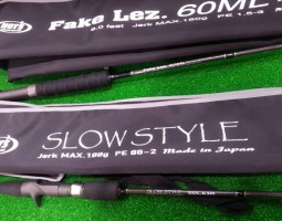 ホッツ ジギングロッド各種 入荷致しました♪ ホッツ ジギングロッド各種 入荷致しました♪