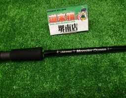 モンスタークイーン入荷！！　堺南店