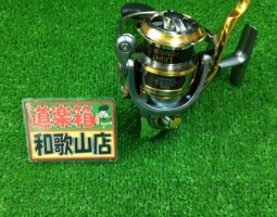 トーナメントISO 2500HLBD入荷!! トーナメントISO 2500HLBD入荷!!