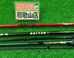 海煙XX　ソアレSS　　レッドシャフト入荷