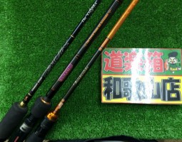 13イージス LTX ヤバイ トリックスター シュプリームXT など入荷!! 13イージス LTX ヤバイ トリックスター シュプリームXT など入荷!!