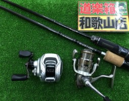 T3（SLPWORKS)　05イグジスト　スティーズ　ブラックレーベル　入荷！！