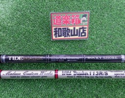 ワイルドブレイカー入荷！!