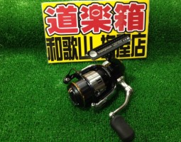 ヴァンキッシュ入荷!(塩屋店) ヴァンキッシュ入荷!(塩屋店)