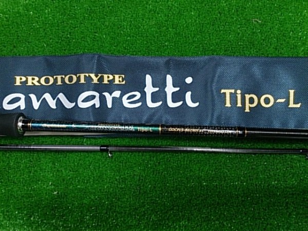 カラマレッティー